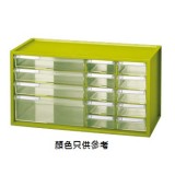 樹德 SHUTER A9-1310 小幫手零件分類箱-白色