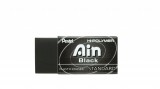PENTEL HI-POLYMER 黑色擦膠(小) - ZEAH06AT