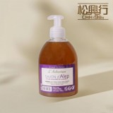 ALEPIA 天然植物精油皂液-薰衣草