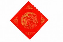圖片 1