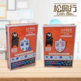 E.A. MASK 日本健康勳章