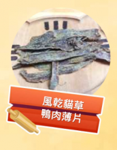 圖片 1