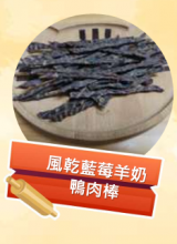 圖片 1