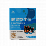 汪喵星球 - 腸胃益生菌 (魷魚味) 2gx30包 (犬貓適用) 新改版