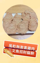 圖片 1