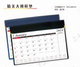 2026年 PVC 大班月曆檯墊連套裝(385x520mm) 黑色 - OXD04