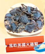 圖片 1