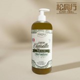 ALEPIA 馬賽植物精油皂液 馬鞭草