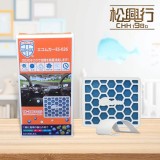 ecom - ECOM CAR 汽車除菌消臭盒