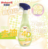 廚房4D去油啫哩 500ml
