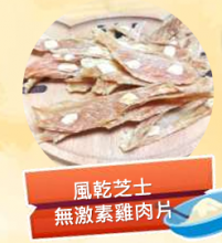 圖片 1