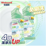 潔廁3D Express（孖裝）