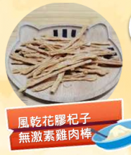 圖片 1
