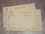 1785A 英文傳票(Bank Receipt Voucher)