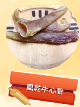 圖片 1