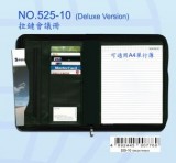 GLOBE NO.525-10 A4 高級仿皮拉銖鍊會議冊