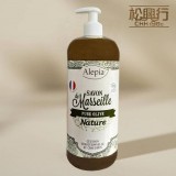Alepia 馬賽植物精油皂液 原味