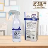 ecom - ECOM CLEANER ClO2微粒增生噴霧