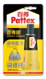百特 PATTEX PXT4HK 透明配方百得膠(掛裝) 50ml