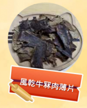 圖片 1