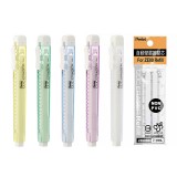 PENTEL ZE81 Clic 方型擦膠筆(可配芯)