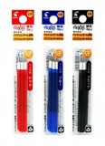 PILOT Frixion Ball Slim LFBTRF-30UF 擦擦隱形筆筆芯<3支裝> (0.38mm)