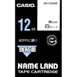 CASIO XR-12GC 強黏性標籤帶(12mm)