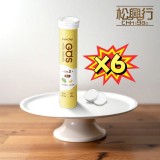 (6件裝）Papaoligo 益生糖