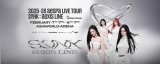 中國香港 · 2025-26 aespa LIVE TOUR - SYNK: aeXIS LINE - in HONG KONG