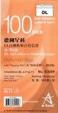 德國星科 A-Tech E3009 DL 自動黏貼信封(保密封條) 100個裝