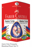 FABER 116572 72支裝三角鉛筆