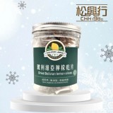 玻利維亞檸檬乾片