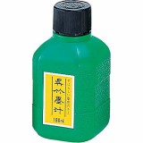 Kuretake 吳竹墨汁(黑色) - 180ml 