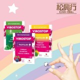 Virostop 水果糖