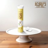 PAPAOLIGO 益生糖(18粒)