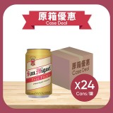 原箱生力 24罐裝啤酒 330 ML