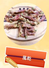 圖片 1