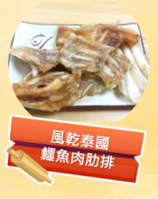 圖片 1
