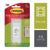 3M Command™ 17044-ES 無痕™ <大型>油畫掛鈎(1個裝)