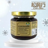 白玉靈芝陳皮燉檸檬