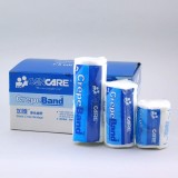 加護 Cancare 彈性繃帶(3個尺寸選擇) 