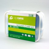加護 Cancare 傷口護理包 (適合一般家庭及旅行備用)