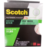 3M Scotch® 4760 魔術貼(室內用) - 白色