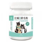 汪喵星球 - 汪喵排毛粉 - 原味 (50g)