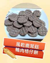 圖片 1